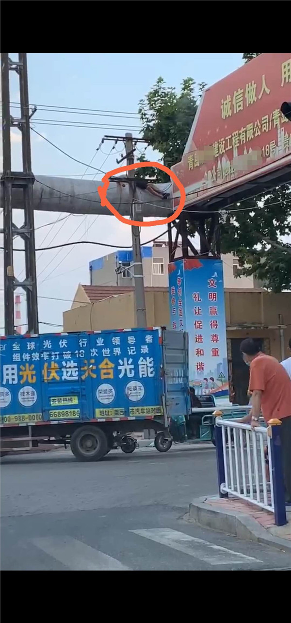 山東萊西：22歲小伙維修廣告牌不慎觸電身亡 萊西供電公司未回應