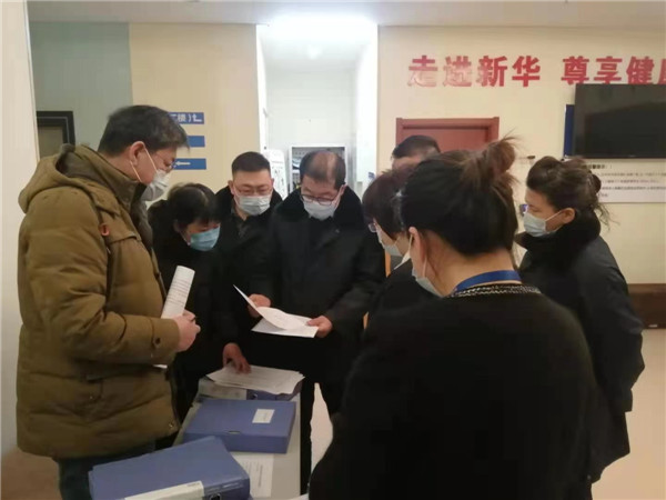 迅速行動，全面排查！保障人民群眾新冠疫苗使用安全