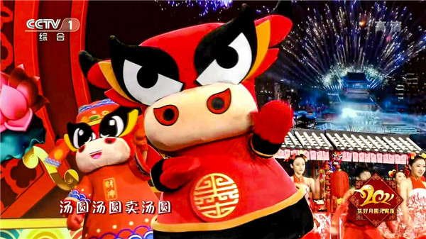 “墨小?！保簯{啥這么牛？！