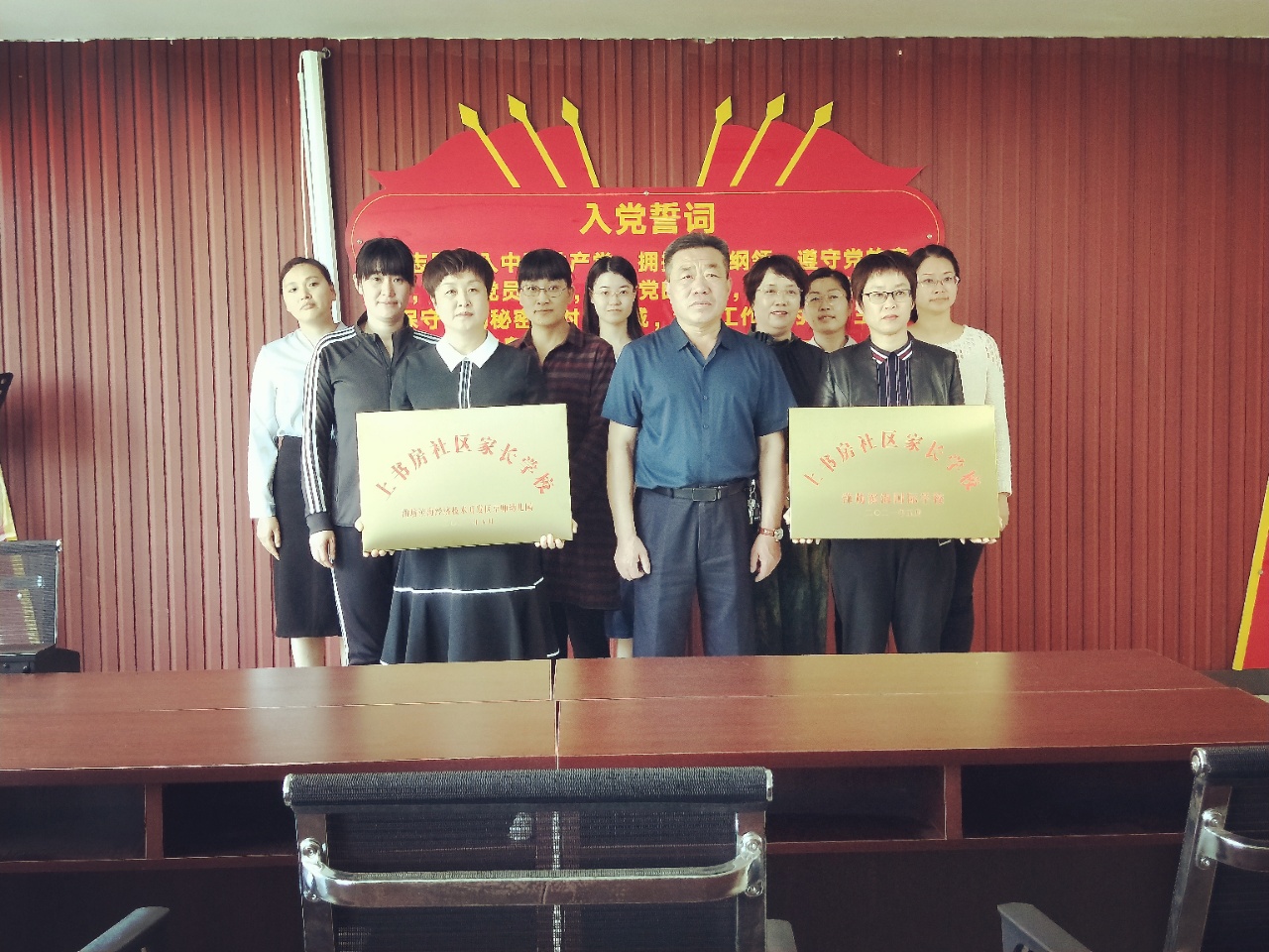 山東濰坊市濱海區(qū)央子街道 發(fā)揚(yáng)“三牛”精神，創(chuàng)建精品社區(qū)